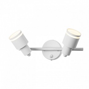 Бра Citilux Bruno CL565520 в Асбесте - asbest.mebel24.online | фото 7