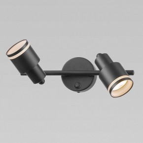 Бра Citilux Bruno CL565521 в Асбесте - asbest.mebel24.online | фото 9