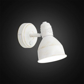 Бра Citilux Опус CL502513 в Асбесте - asbest.mebel24.online | фото 3