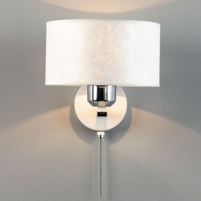 Бра Citilux Тильда CL469310 в Асбесте - asbest.mebel24.online | фото 12
