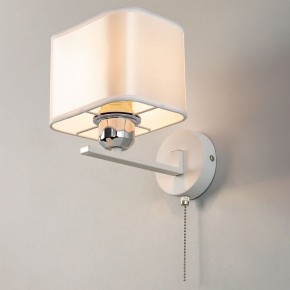 Бра Citilux Тильда CL469415 в Асбесте - asbest.mebel24.online | фото 4