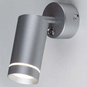 Бра Elektrostandard Glory MRL LED 1005 в Асбесте - asbest.mebel24.online | фото