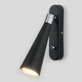 Бра Elektrostandard Horn a047874 в Асбесте - asbest.mebel24.online | фото