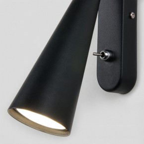 Бра Elektrostandard Horn a047874 в Асбесте - asbest.mebel24.online | фото 3