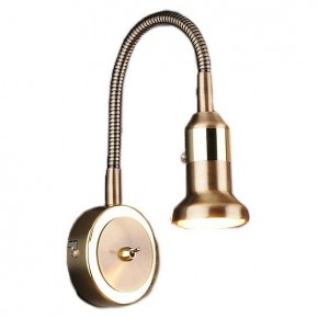 Бра Elektrostandard Plica a025005 в Асбесте - asbest.mebel24.online | фото