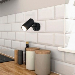 Бра Elektrostandard Rutero a043980 в Асбесте - asbest.mebel24.online | фото 3