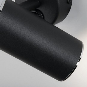 Бра Elektrostandard Rutero a043980 в Асбесте - asbest.mebel24.online | фото 4