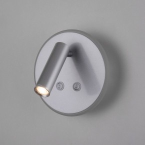 Бра Elektrostandard Tera a043969 в Асбесте - asbest.mebel24.online | фото 3