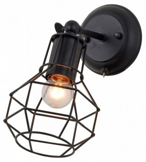 Бра Escada Boston 1129/1A (Black) в Асбесте - asbest.mebel24.online | фото