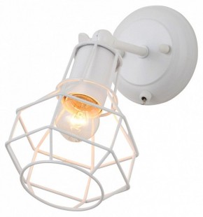 Бра Escada Boston 1129/1A (White) в Асбесте - asbest.mebel24.online | фото