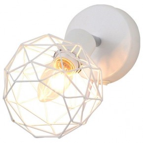 Бра Escada Soho 1128/1A (White) в Асбесте - asbest.mebel24.online | фото