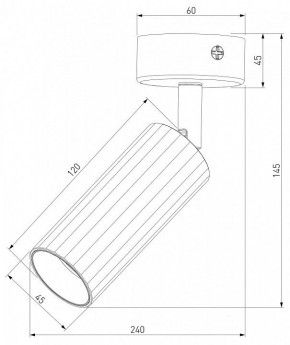 Бра Eurosvet Arris 20098/1 LED черный в Асбесте - asbest.mebel24.online | фото 3