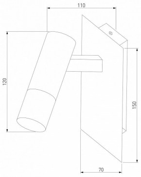 Бра Eurosvet Cast 20142/1 LED белый/хром в Асбесте - asbest.mebel24.online | фото 2