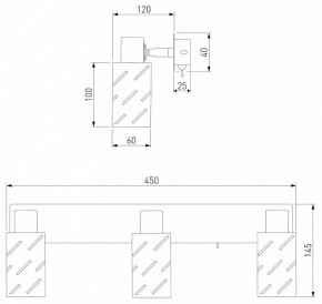 Бра Eurosvet Fente 20090/3 белый/хром в Асбесте - asbest.mebel24.online | фото 5