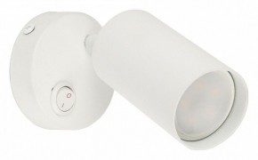Бра Fametto Sotto UL-00009793 в Асбесте - asbest.mebel24.online | фото