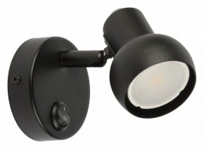 Бра Fametto Sotto UL-00009796 в Асбесте - asbest.mebel24.online | фото