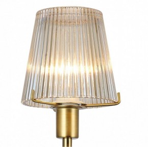 Бра Favourite Copita 2778-1W в Асбесте - asbest.mebel24.online | фото 4