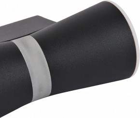 Бра Favourite Degri 3076-1W в Асбесте - asbest.mebel24.online | фото 4