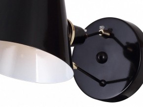 Бра Favourite Eimer 1512-1W в Асбесте - asbest.mebel24.online | фото 3