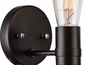 Бра Favourite Nano 1522-1W в Асбесте - asbest.mebel24.online | фото 2
