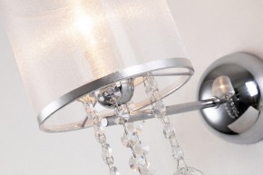 Бра Favourite Ventus 2869-1W в Асбесте - asbest.mebel24.online | фото 4