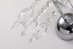 Бра Favourite Ventus 2869-1W в Асбесте - asbest.mebel24.online | фото 6
