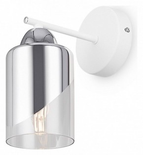 Бра Freya Dual FR5226WL-01W в Асбесте - asbest.mebel24.online | фото