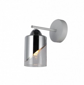 Бра Freya Dual FR5226WL-01W в Асбесте - asbest.mebel24.online | фото 2