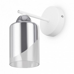Бра Freya Dual FR5226WL-01W в Асбесте - asbest.mebel24.online | фото 3