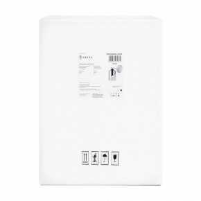 Бра Freya Dual FR5226WL-01W в Асбесте - asbest.mebel24.online | фото 5