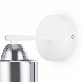 Бра Freya Dual FR5226WL-01W в Асбесте - asbest.mebel24.online | фото 8