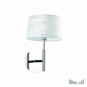 Бра Ideal Lux Isa ISA AP1 в Асбесте - asbest.mebel24.online | фото