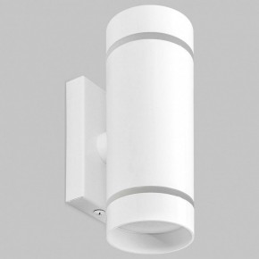 Бра Imex ARTA LED IL.0005.1602 WH в Асбесте - asbest.mebel24.online | фото