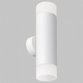 Бра Imex LEON GU10 IL.0005.4802 WH в Асбесте - asbest.mebel24.online | фото