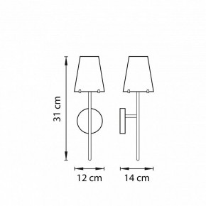 Бра Lightstar Diafano 758614 в Асбесте - asbest.mebel24.online | фото 4