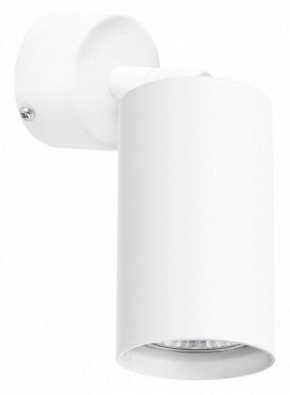 Бра Lightstar Rullo RB436 в Асбесте - asbest.mebel24.online | фото