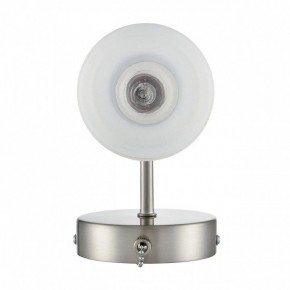 Бра Lumion Mave 8099/1W в Асбесте - asbest.mebel24.online | фото 4