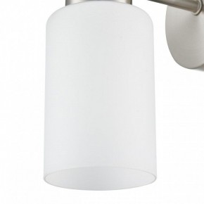 Бра Lumion Mave 8099/1W в Асбесте - asbest.mebel24.online | фото 6