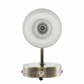 Бра Lumion Mave 8100/1W в Асбесте - asbest.mebel24.online | фото 4