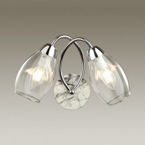 Бра Lumion Romeo 4561/2W в Асбесте - asbest.mebel24.online | фото 2