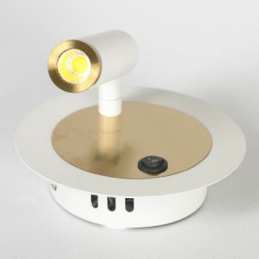 Бра Lussole Cozy LSP-7100 в Асбесте - asbest.mebel24.online | фото 2