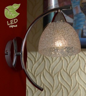 Бра Lussole Zungoli GRLSF-1601-01 в Асбесте - asbest.mebel24.online | фото 2