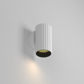 Бра Maytoni Calipso C106WL-01-GU10-W в Асбесте - asbest.mebel24.online | фото