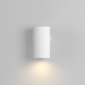 Бра Maytoni Calipso C106WL-01-GU10-W в Асбесте - asbest.mebel24.online | фото 4