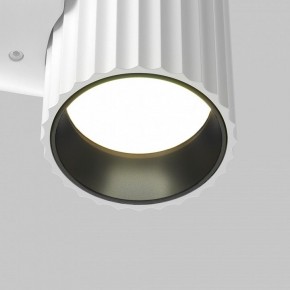 Бра Maytoni Calipso C106WL-01-GU10-W в Асбесте - asbest.mebel24.online | фото 7