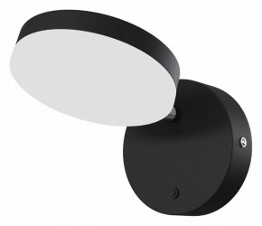 Бра Maytoni Fad MOD070WL-L8B3K в Асбесте - asbest.mebel24.online | фото 2
