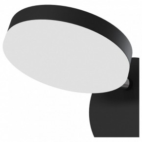 Бра Maytoni Fad MOD070WL-L8B3K в Асбесте - asbest.mebel24.online | фото 3