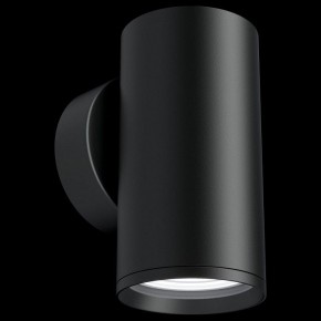 Бра Maytoni Focus S C068WL-01B в Асбесте - asbest.mebel24.online | фото 2