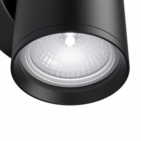 Бра Maytoni Focus S C068WL-01B в Асбесте - asbest.mebel24.online | фото 4