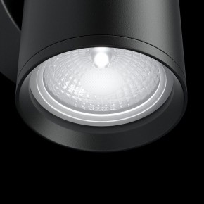 Бра Maytoni Focus S C068WL-01B в Асбесте - asbest.mebel24.online | фото 5